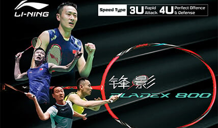 Badminton Mobile - BladeX 800 - promo banner