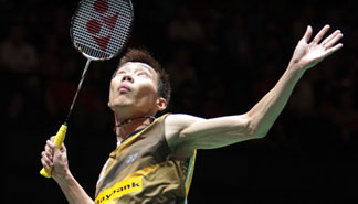 Badminton Rackets