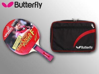 Butterfly Kalinikos Kreanga Power Table Tennis Bat
