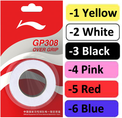 Li-Ning GP308 Overgrips (Pack of 3)