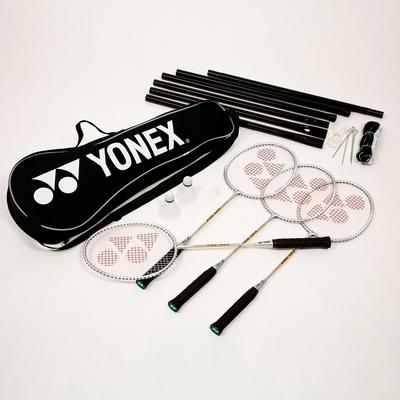 Yonex GR-303S Badminton Starter Kit - main image