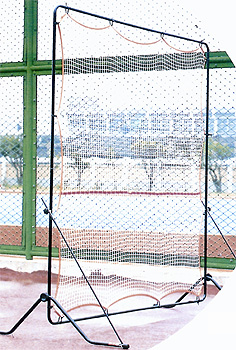 Rebound Spare Net and locking ties