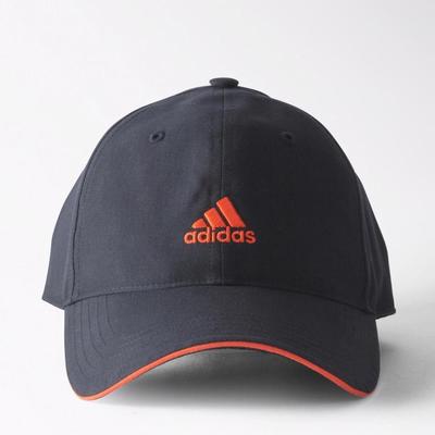 Adidas Essentials Corporate Cap - Grey - main image