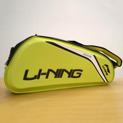 Li-Ning Lin Dan Limited Edition 9 Racket Bag - Yellow - main image