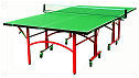 Butterfly Easyfold Outdoor table tennis table - Green