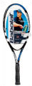 Babolat Roddick 110 (21') Junior Tennis Racket (rrp �18)