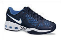 Nike Kids Air Max Breathe Cage II Tennis Shoes Navy/University Blue