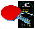 Cornilleau Impulse 2000 Table Tennis Bat