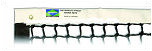 Edwards Matchplay Black 2.5mm Double Top Tennis Net