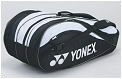 Yonex Tournament 7929 9 Racket Bag- Black