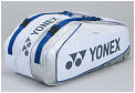 Yonex Pro 9829 9 Racket Thermal Bag (rrp 55)