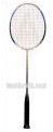 Ashaway Kevlar 6000SQ Badminton Racket (rrp �100)