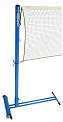 Edwards Superior Badminton Post Set