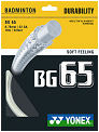 Yonex BG65 badminton string BLACK 
