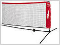 Wilson Coaching Aid (Tennis net 6.1m)