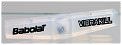 Babolat Vibrakill Dampeners (3 Packs)