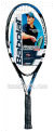 Babolat Roddick Junior (SG) 125 (23.6') Junior Tennis Racket