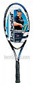Babolat Roddick 100 (19') inch Junior Tennis Racket (rrp �16)