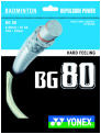 Yonex BG80 badminton string 200m reel (rrp �95)