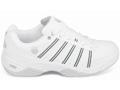 K-Swiss Mens Vibrant IV Indoor Carpet Tennis Shoes- White/Light Grey