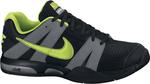 Nike Mens Air Max Court Ballistec 2.1 Tennis Shoes SS10- White/Orange Blaze