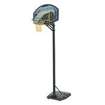 Sure Shot Quick Adjust 512 Portable Basketball Set
