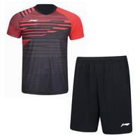Li-Ning Mens Competition Suit - Red/Black