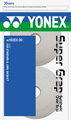 Yonex Super Grap Overgrips- Pack of 30- Available in Black OR White