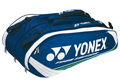 Yonex Pro 9029EX 9 Racket Bag- Navy/Green