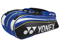 Yonex Pro Series 9 Racket Thermal Bag (9229) - Blue