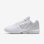 Nike Mens Lunar Ballistec 1.5 Safari Tennis Shoes - White [Limited Edition]
