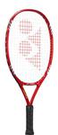 Yonex RDiS 21 Junior Tennis Racket