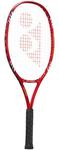 Yonex RDiS 25 Junior Tennis Racket