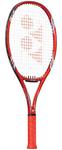 Yonex RDiS 25G Graphite- 25 Inch Junior Graphite Racket