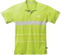 Yonex Mens Paris Stripe Polo- Lemon Yellow (TW1609EX)