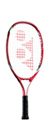 Yonex VCore 21 Junior Tennis Rackets