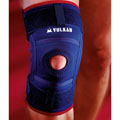 Vulkan Knee Free Support- Small