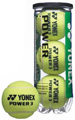 Yonex Power Balls (3B Can) Quantity Deals :