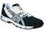 Asics Mens GEL-Game 4 Tennis Shoes - Dark Grey/White - thumbnail image 1