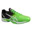 Asics Mens GEL-Solution Speed 2 Tennis Shoes - Green/Black - thumbnail image 1