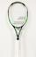 Babolat Jumbo Pure Drive Wimbledon Tennis Racket - GIFT IDEA - thumbnail image 1