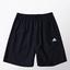 Adidas Mens Sequentials Fab Tennis Shorts - Black - thumbnail image 1