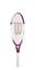 Wilson Juice 23 Inch Junior Tennis Racket (Aluminium) - Pink - thumbnail image 2