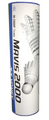 Yonex Mavis 2000 White Badminton Shuttles
