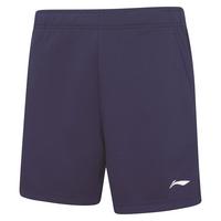 Li-Ning Mens Sport Shorts - Navy Blue
