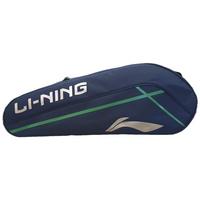 Li-Ning 3 in 1 Badminton Racket Bag - Blue/White