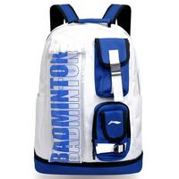 Li-Ning Badminton Backpack - Blue/White