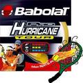Babolat String Upgrade