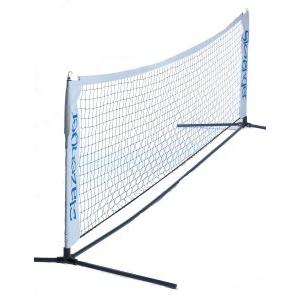 Slazenger 3M Mini Tennis Net