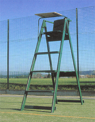 Edwards Standard umpires chair